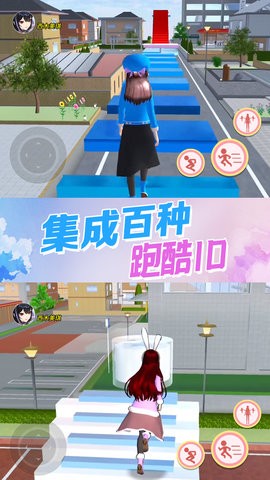 機(jī)關(guān)城堡大冒險(xiǎn)  v1.0圖3