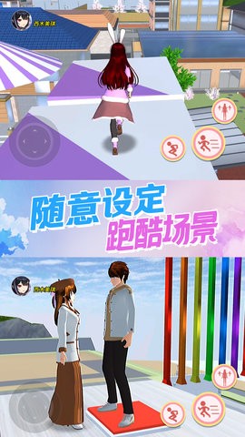 機(jī)關(guān)城堡大冒險(xiǎn)