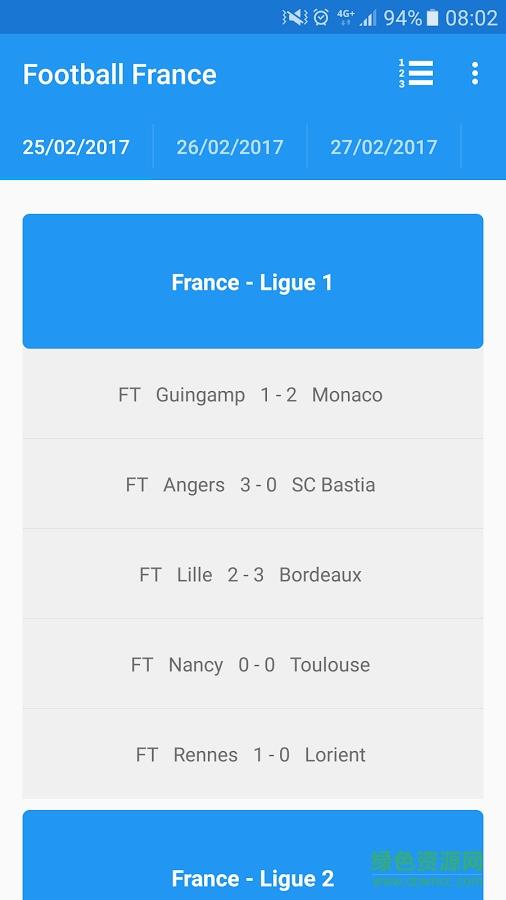 法国足球(Football France)  v2.4图2