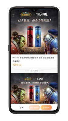 柚几  v1.5.0图2