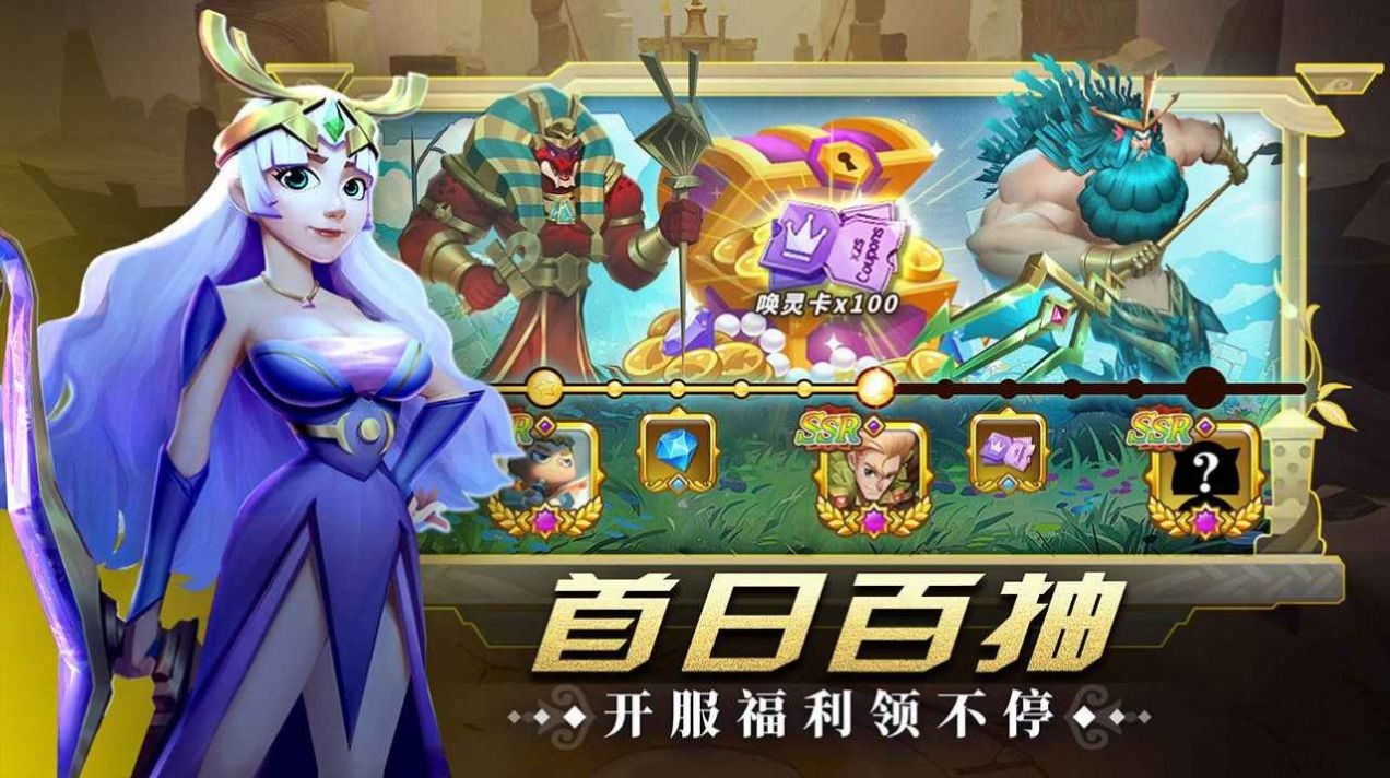 荒野坦克大战  v1.0.4图1