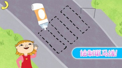 我的小鎮(zhèn)房子建造
