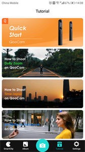 QooCam  v4.4.1图3