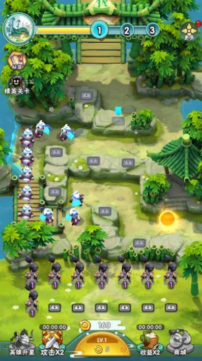 大俠你先上  v1.0.1圖1