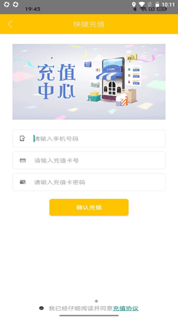 奢品生活  v1.0.11图2