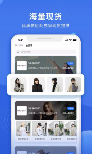 黑袋子  v1.0.0图1