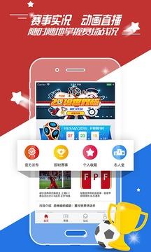 球友乐  v1.1.3图2