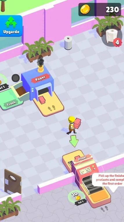 垃圾男爵  v1.0.6圖2
