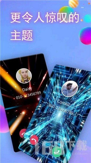 语音来电秀  v12.6图1