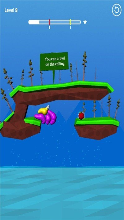 鼻涕蟲  v1.11圖3