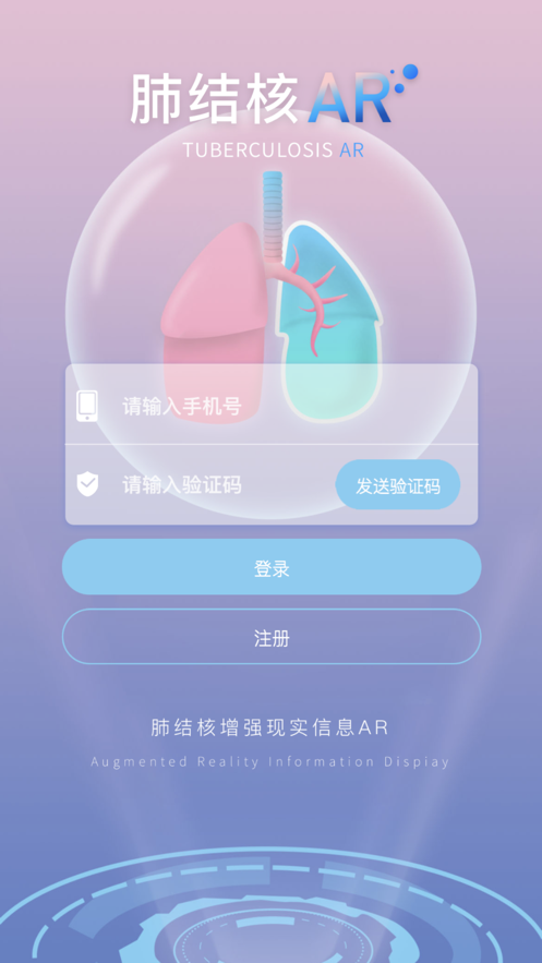 楊先森