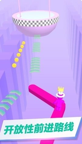搭路快跑  v1.0圖2
