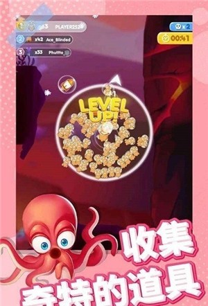 全民摸魚(yú)海底大作戰(zhàn)