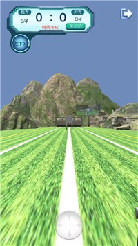 獨孤求箭  v1.0.1圖2