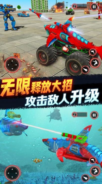 城市超凡英雄  v2.0圖2