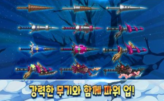育成圣女貞德  v1.0.0圖2