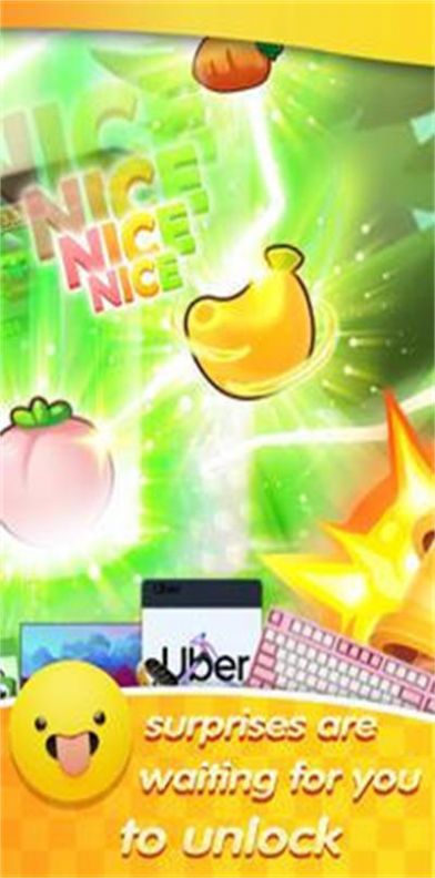 甜甜的水果醬  v1.0.1圖2