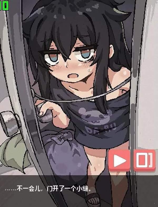 在陰暗房間中獨(dú)孤少女紙巾盒  v1.0圖1