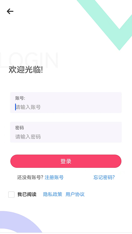 豪品优选  v1.0.7图2