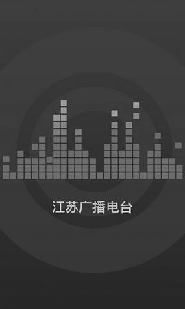 听香FM