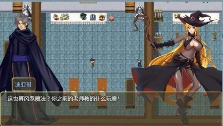 诅咒铠甲2灵魔女传奇下载破解版  v4.0图2