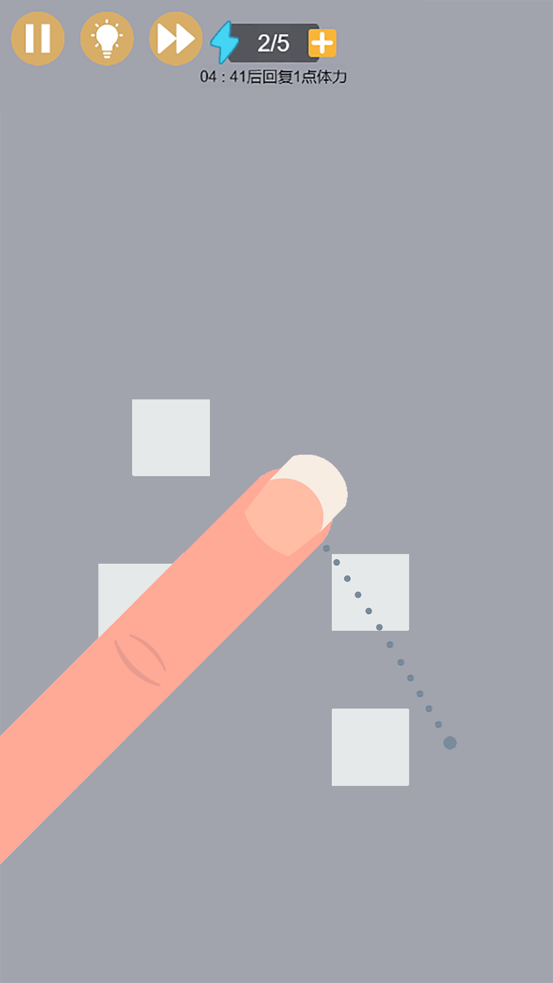 挑戰(zhàn)白塊  v1.0圖1