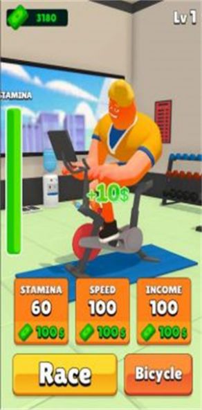 小小自行車運行員  v0.1.10圖2
