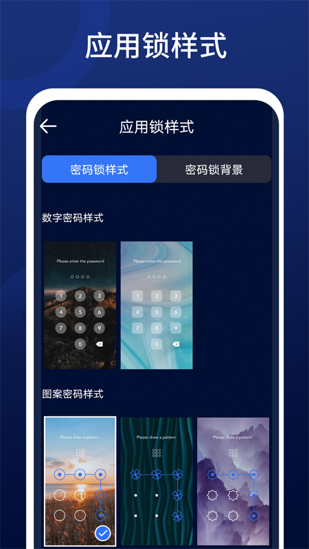 全优清理精灵  v1.01图1