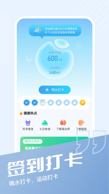 多多锦鲤  v1.0.1图3