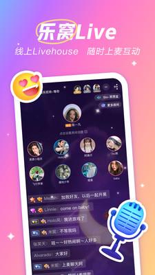 麦可  v1.7.0-16039图4