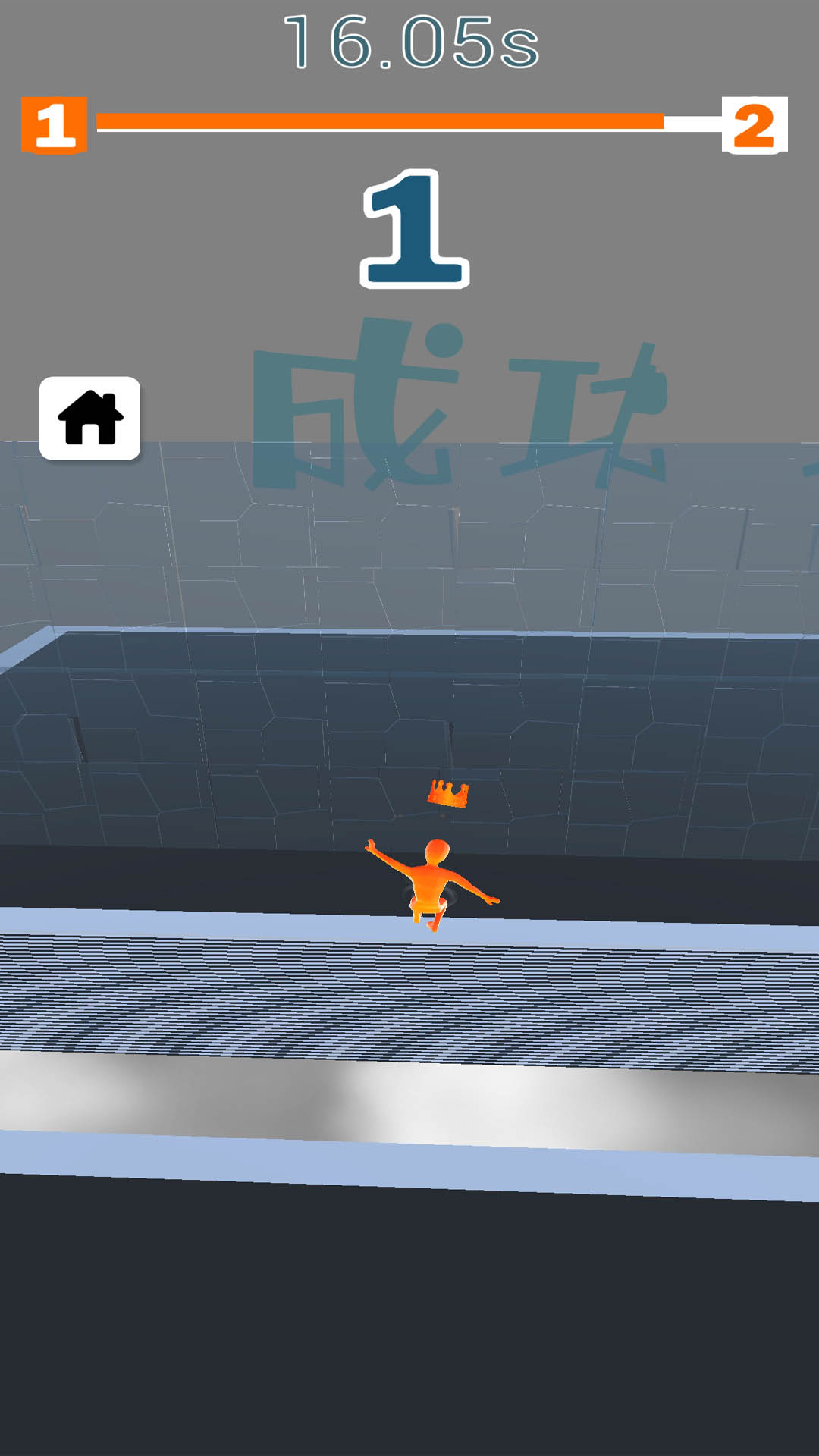跑酷空中行走  v1.0.0圖3