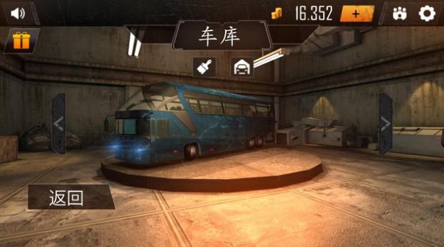 巴士驾驶舱模拟器  v4.30.0图3