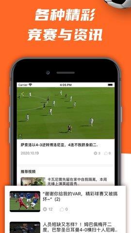 泽云直播  v1.0.0图3