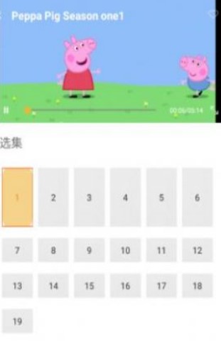 宝贝乐园巴士儿歌  v1.0.0图1