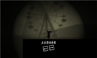 夢(mèng)魘跳躍