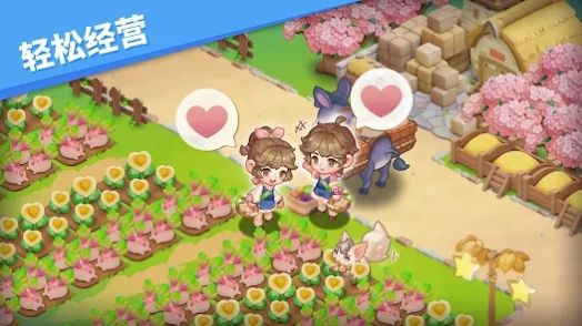 歡迎來到妖怪村  v0.0.6圖3