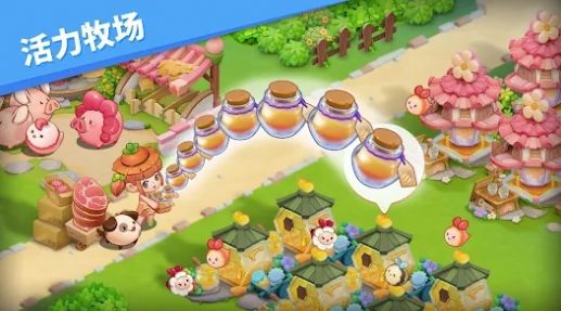 歡迎來到妖怪村  v0.0.6圖1