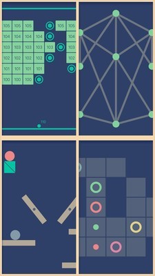 解謎益智  v6.7圖2