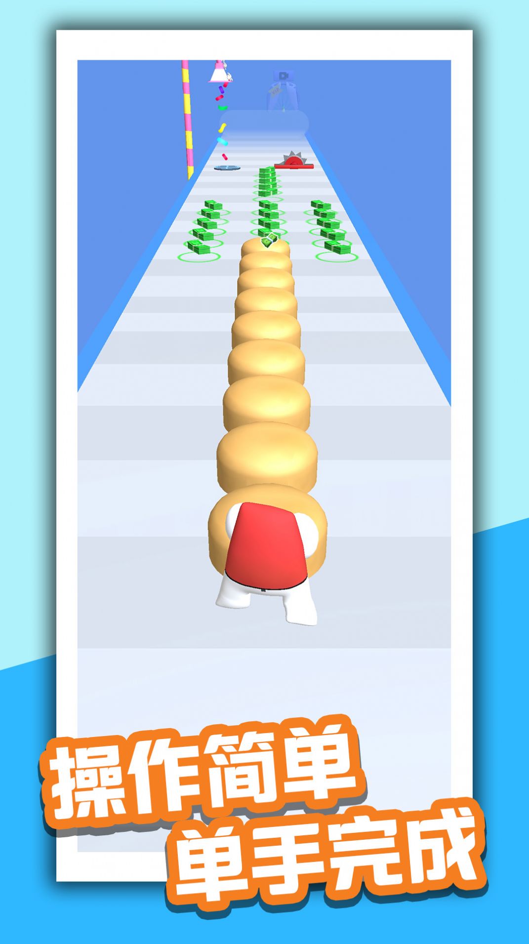 甜品小達人  v1.0.0圖1