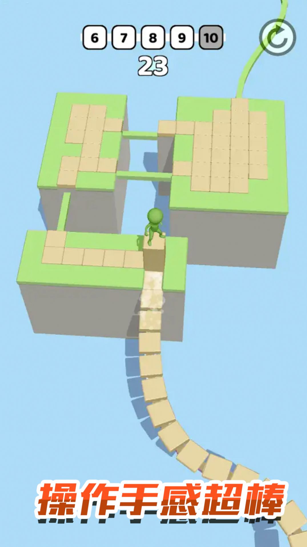 迷你迷宮模擬器  v1.2圖2