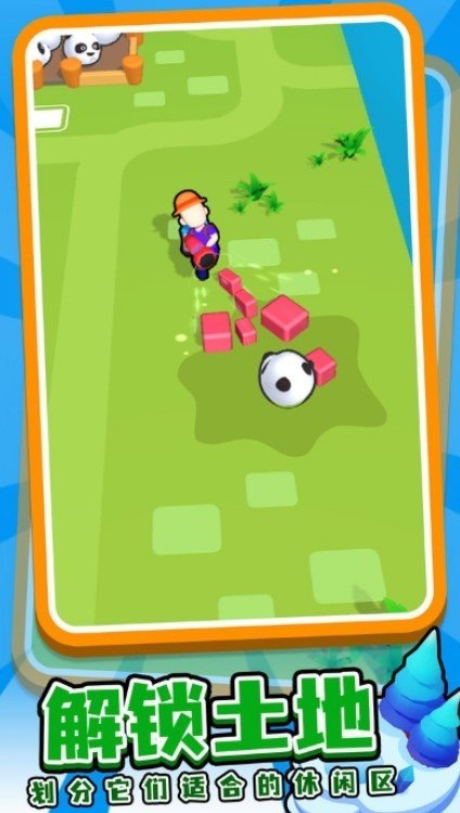 動物庇護所  v0.3.2圖2