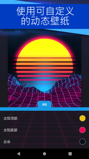 麻匪壁纸库app下载  v2.2.15图4