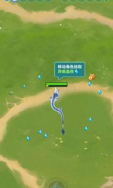 割草山海經(jīng)  v1.0.1圖1
