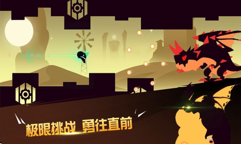 歡樂(lè)王者大逃亡  v1.0圖1