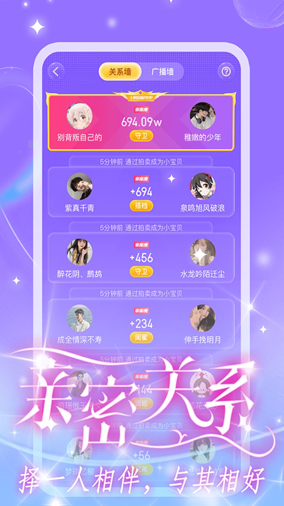 CP星球  v1.0.6图1