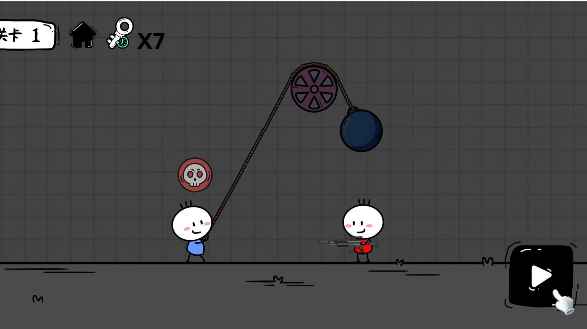 到底誰先死  v2.0.0圖1