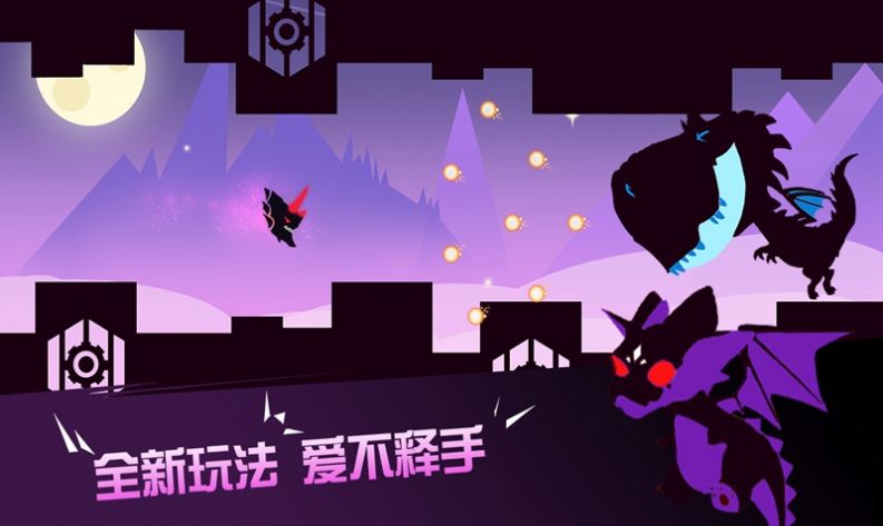 歡樂(lè)王者大逃亡