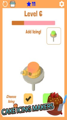 蛋糕制作師  v1.0圖1