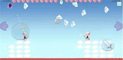 命運六號  v1.0.0圖2