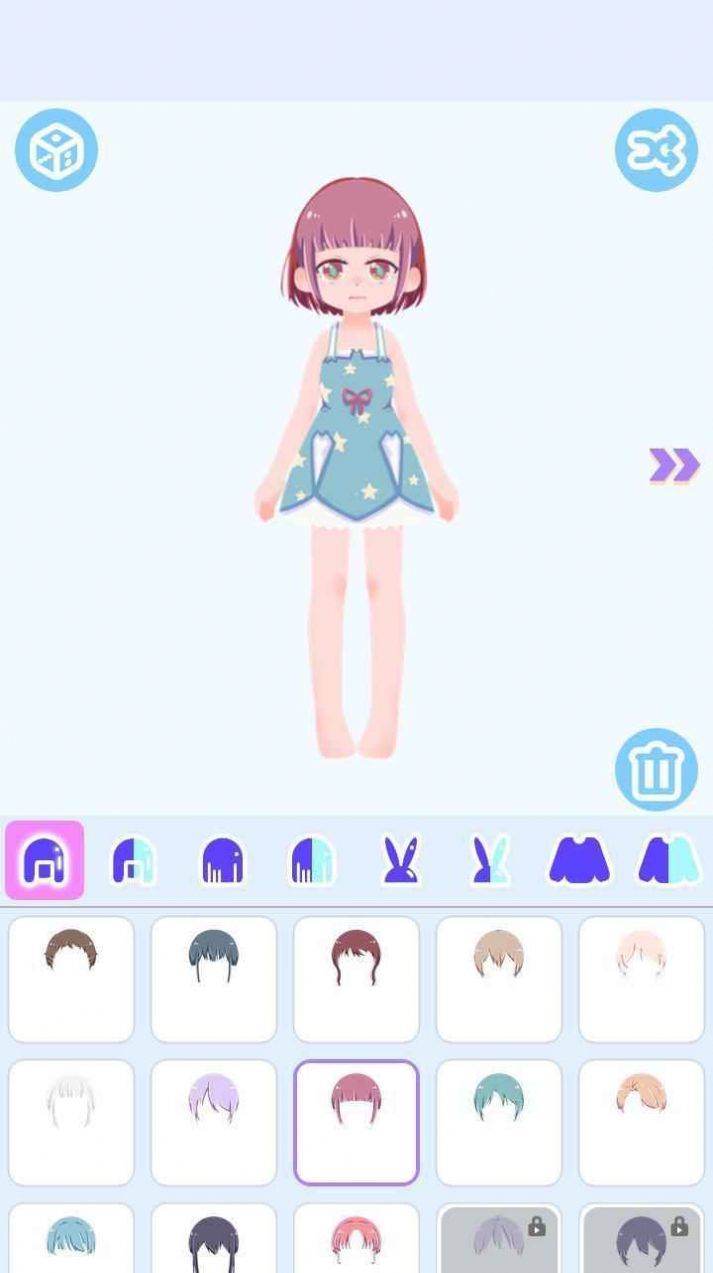 甜蜜蘿莉換裝